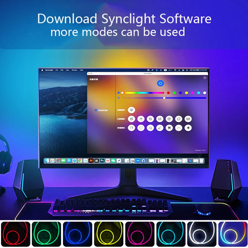 Gamers Edge™ RGB Screen Sync Monitor Backlight Kit